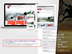 Website for Search Engine Website Design, Html5, Responsive, SEO, Internet Marketing, Multilingual Websites, Website for Search Engine